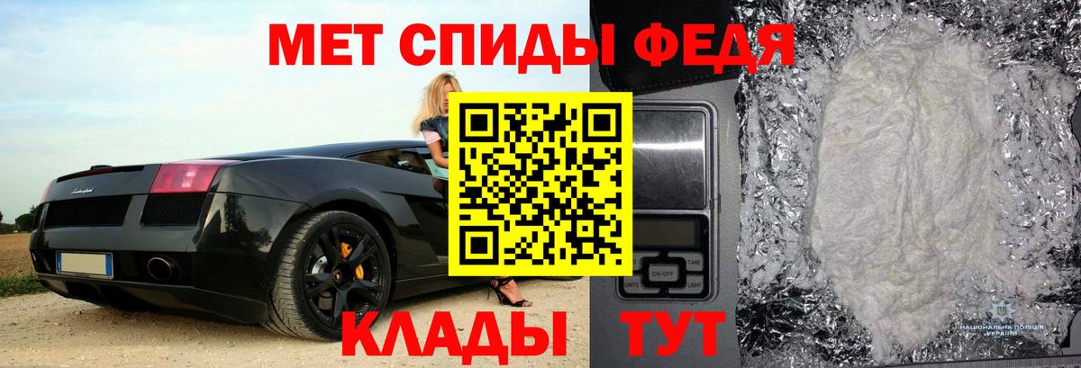 hydra как зайти  АМФЕТАМИН VHQ  Вход с VPN  Ульяновск  Amphetamine 
