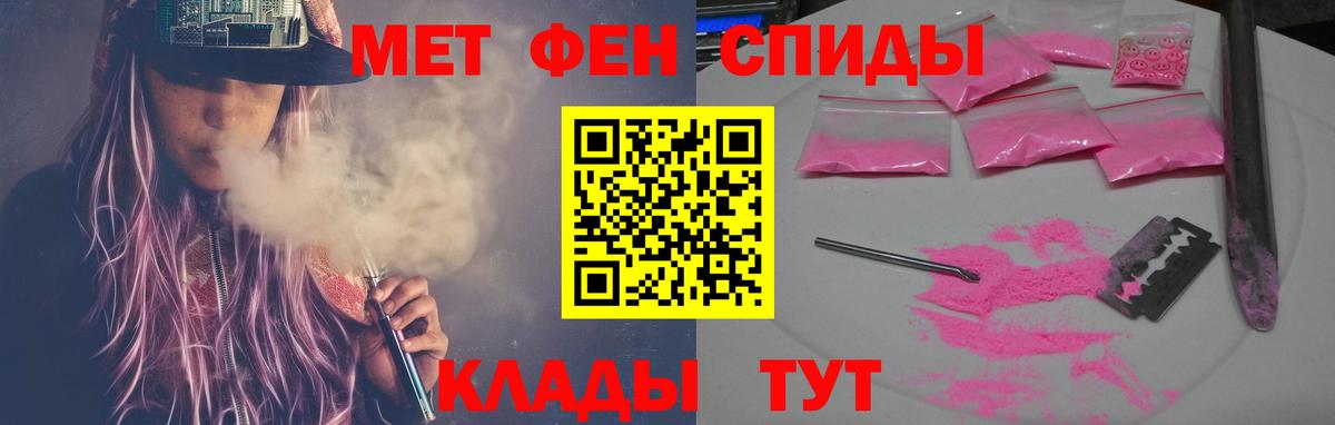 АМФ 98% Ульяновск