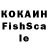 Экстази Дубай Fronzes TV