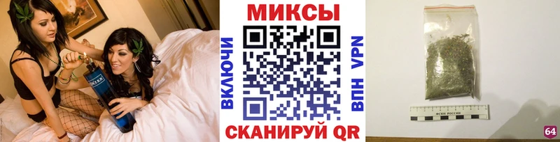 Бутират 1.4BDO Ульяновск