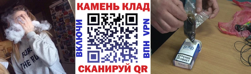 ГАШ индика сатива  Ульяновск 