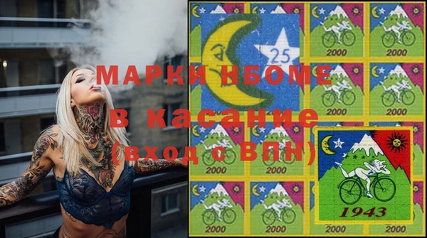 не бодяженный Балабаново
