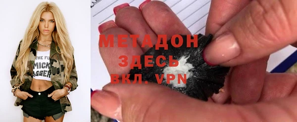 не бодяженный Балабаново