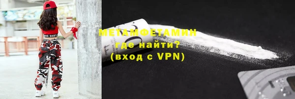 не бодяженный Балабаново
