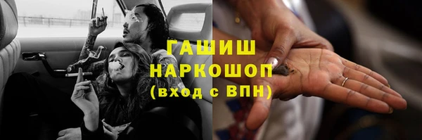 не бодяженный Балабаново
