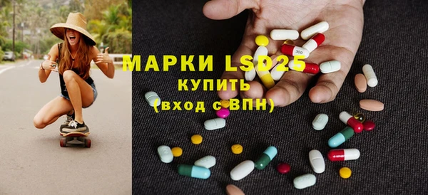 мет Балахна