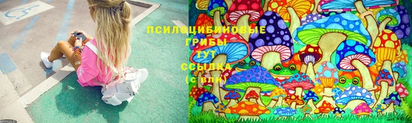 не бодяженный Балабаново