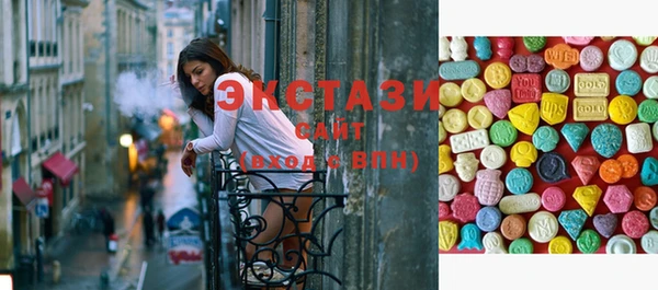 мет Балахна