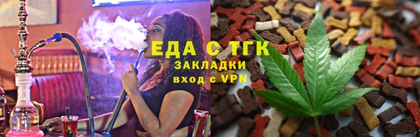 не бодяженный Балабаново
