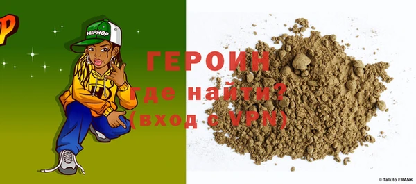 мет Балахна