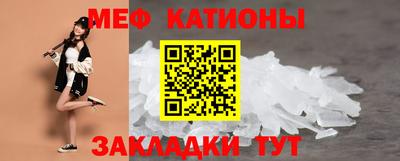марки lsd Пыть-Ях