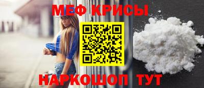 эйфоретик Пугачёв