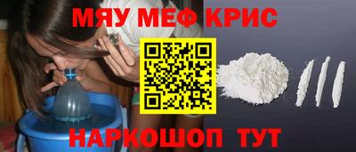 марки lsd Пыть-Ях