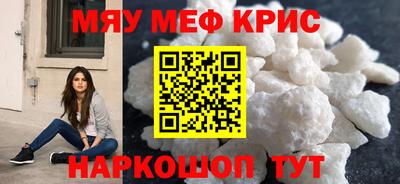 героин Пушкино