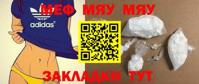 марки lsd Пыть-Ях