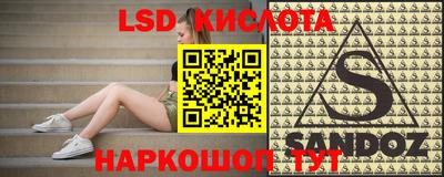 эйфоретик Пугачёв