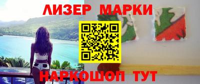 эйфоретик Пугачёв