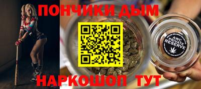 героин Пушкино