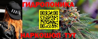 героин Пушкино