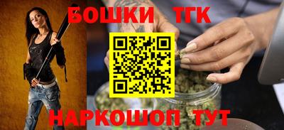 героин Пушкино