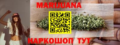 героин Пушкино