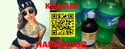 марки lsd Пыть-Ях