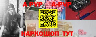 героин Пушкино