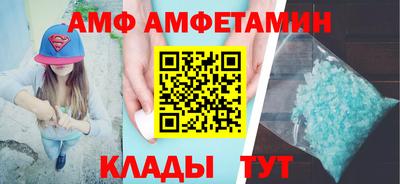 героин Пушкино