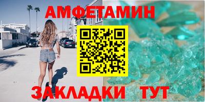 марки lsd Пыть-Ях