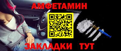 марки lsd Пыть-Ях