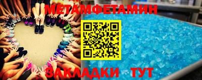 эйфоретик Пугачёв