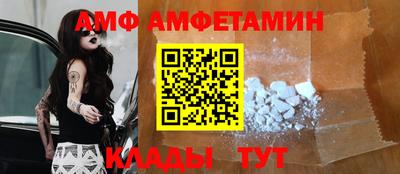 эйфоретик Пугачёв