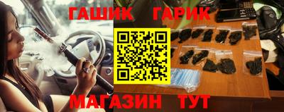 эйфоретик Пугачёв