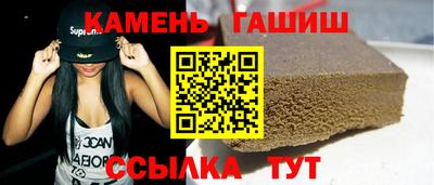 эйфоретик Пугачёв