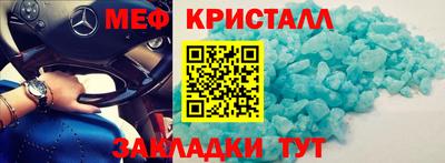 марки lsd Пыть-Ях