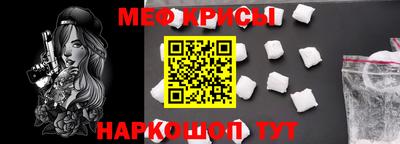 героин Пушкино