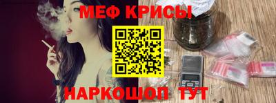 эйфоретик Пугачёв