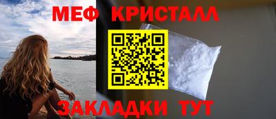 марки lsd Пыть-Ях