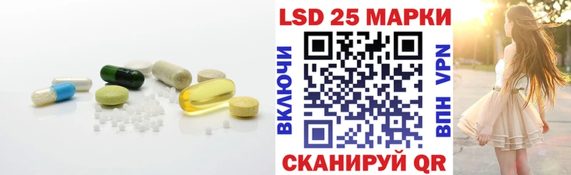 kraken зеркало  Ульяновск  ЛСД экстази кислота 