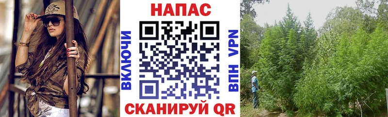 Каннабис THC 21%  Ульяновск 